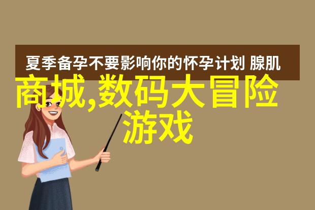波纹之韵探索不锈钢丝网填料的密度奥秘