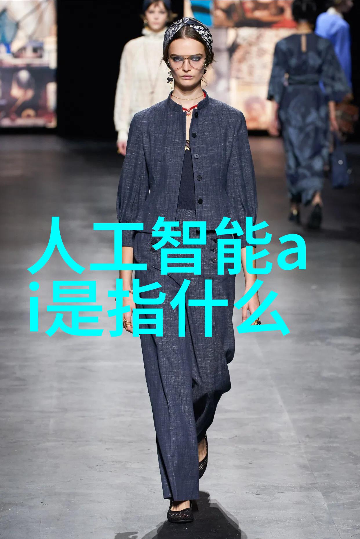 关于人工智能的产品IT与家电融合之神明基VA421液晶TV深度解析