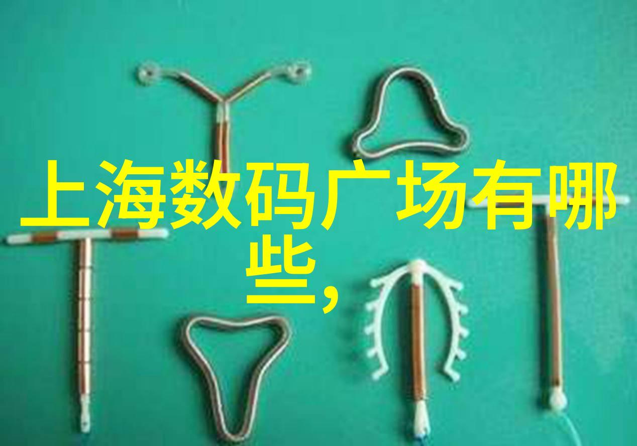超声波灭菌指示剂在实验室中的应用探究