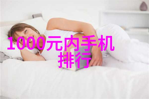 测水质仪器数值怎么看我来告诉你这些数字究竟说明啥