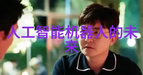 主题我是如何发现30种BB形态的秘密生活的