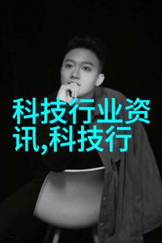 北京不锈钢加工厂家电话精准连接您的工业需求