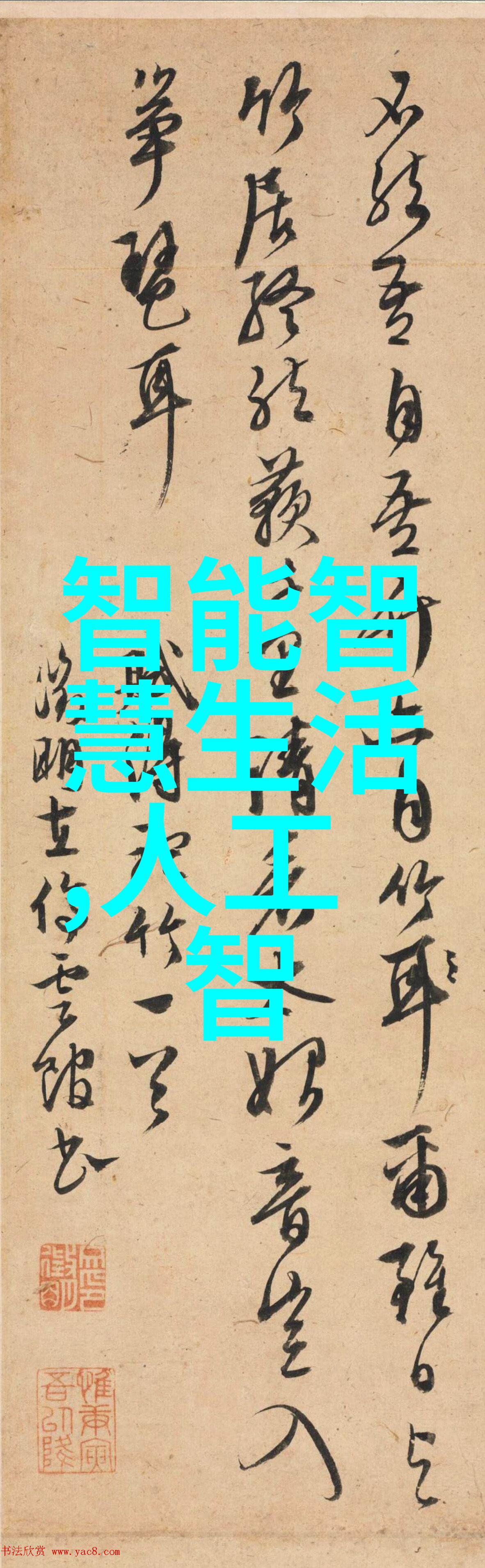 医疗设备-连续灭菌设备概述确保医疗器械的无菌需求