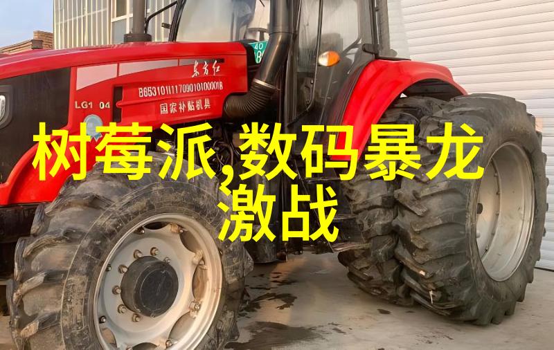 等离子体灭菌器在食品加工中的应用探究
