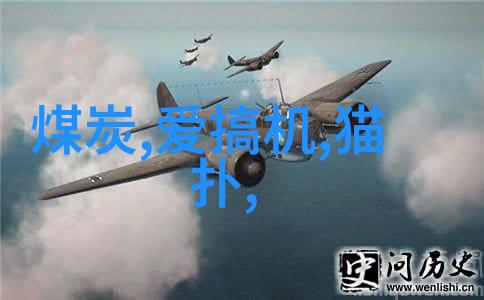中国化工行情网我是怎么在这里找到了最准的化工价格