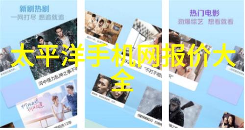 分离器英文-The Art of Separation A Comprehensive Guide