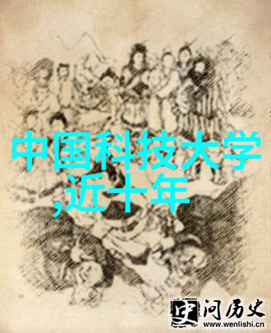 水电工程亲自见证江河之歌的变奏