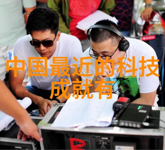 冷静的化工贮藏设备的幽默冒险