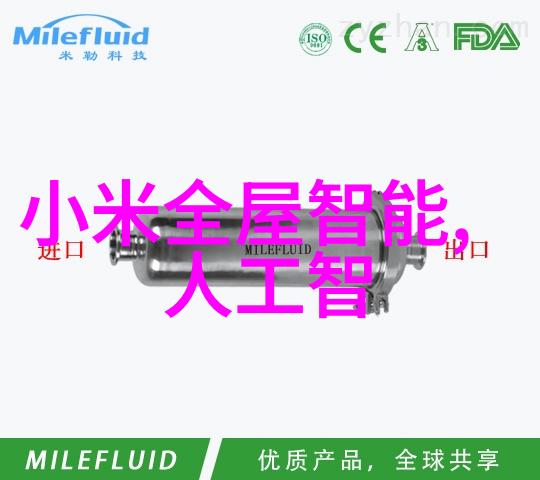 化工机械的世界铁血与智慧的交响曲
