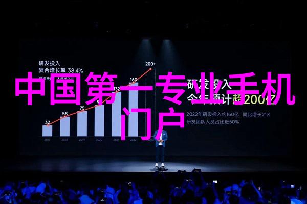 塑料分离器环保的守护者清洁环境促进可持续发展