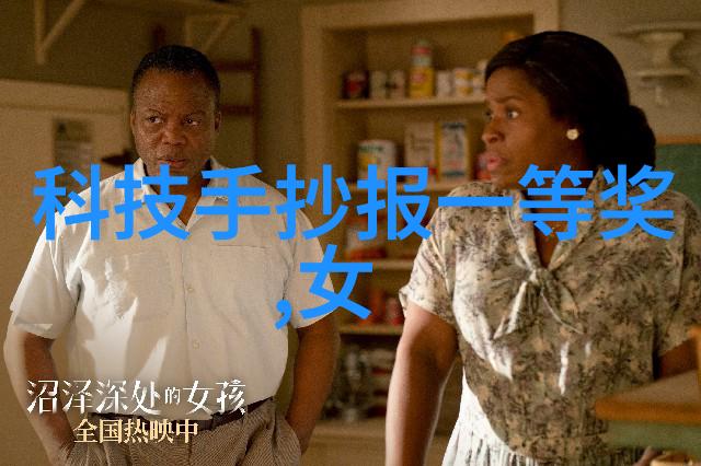 社会中的牙科诊所大厅装修设计与普通房屋装修有何不同