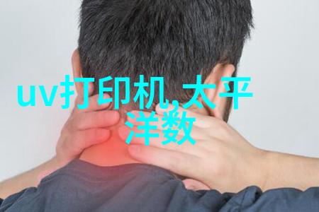 等离子技术为何被视为未来医疗设备领域的新趋势
