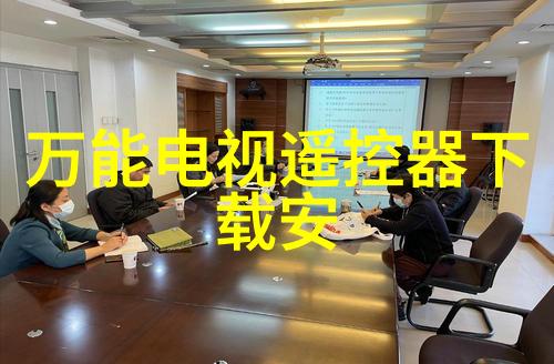 哈希水质检测仪器在现场环境中的实时监测能力如何