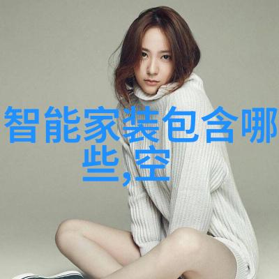 化工产品大全聚氨酯石油制品塑料材料染料pigments肥皂和洗涤剂