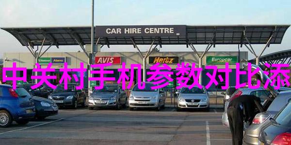 未来技术将如何改进现有的吸收技术以更有效地利用资源