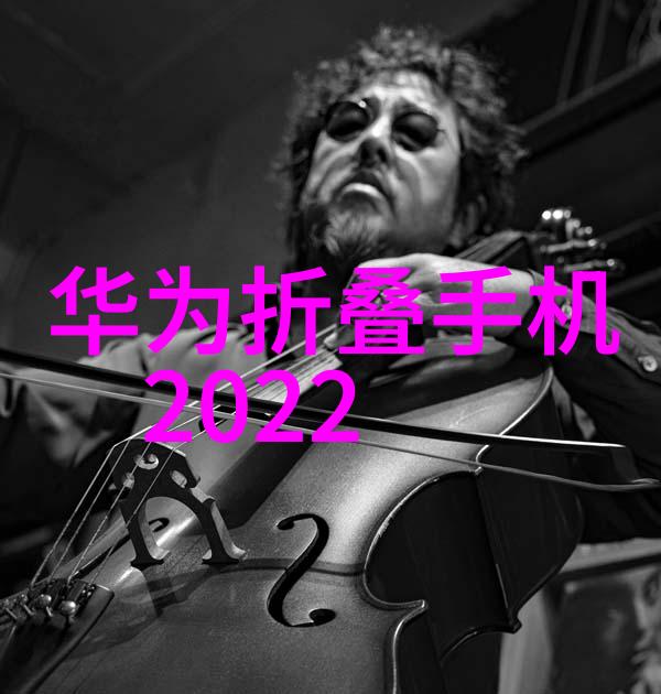情侣监控-守护甜蜜JEALOUSVUE熟睡APP的隐秘故事