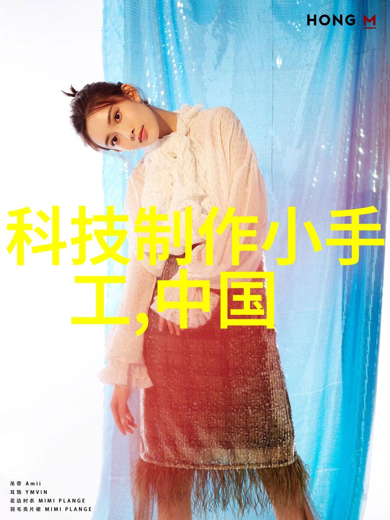 上海应用技术大学我在这里的故事从学术探索到职业梦想