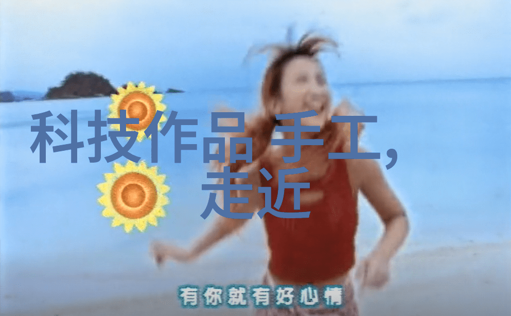 设备管管理-高效维护如何优化设备管控流程