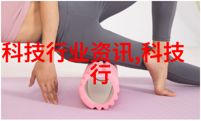 化工反应釜工作原理浅析温度控制混合技术与安全保障