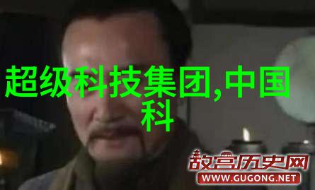 浓缩蒸发技术的精髓提取设备的关键作用与应用