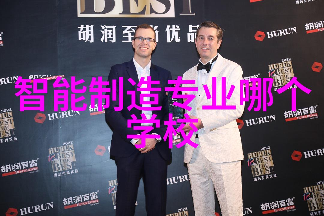 探索灭菌仪器世界从干热灭菌到超声波消毒多种技术助您保持清洁安全