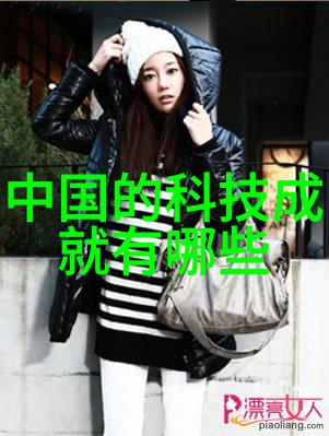 集成优雅一体化机柜的智能未来