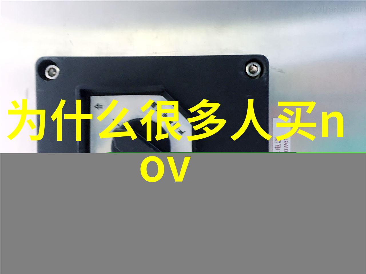 金属环矩鞍填料hetp的秘密之钥