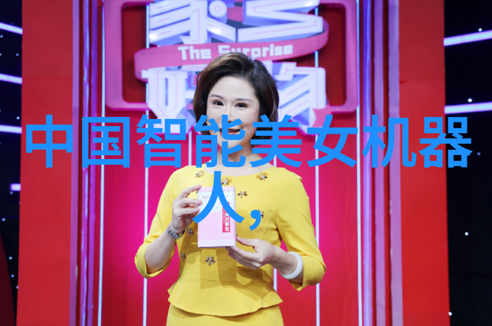 化工混合搅拌设备高效混合技术的关键