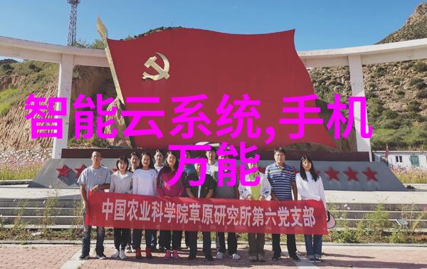 从原料到产品闪蒸干燥设备在制药行业的应用探究
