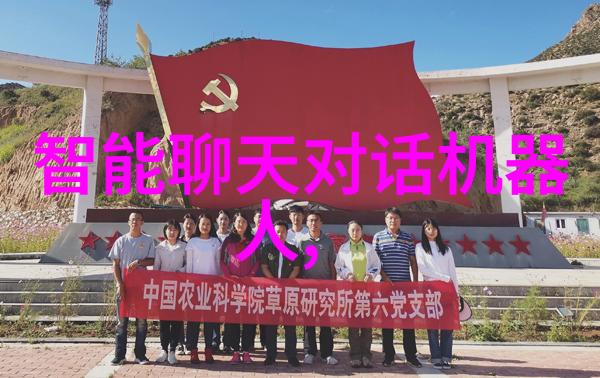 环保垃圾焚烧技术的前沿高效节能的垃圾焚烧炉生产厂家解决城市垃圾处理难题