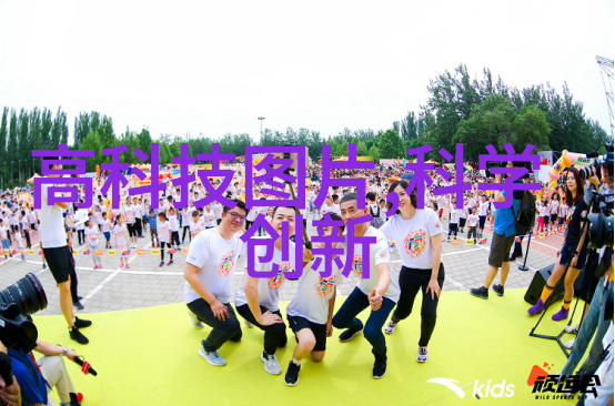 创意喷漆空间设计方案解析