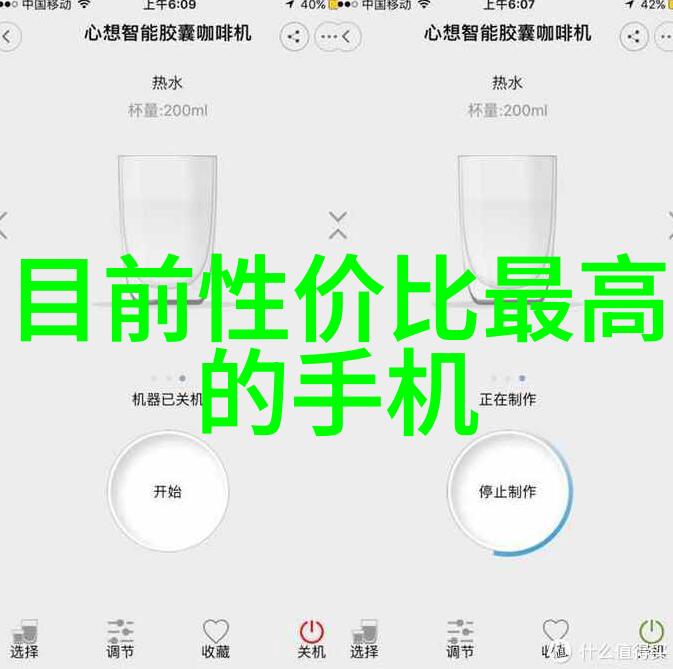 防腐材料我是如何选对了屋顶的不生锈的朋友
