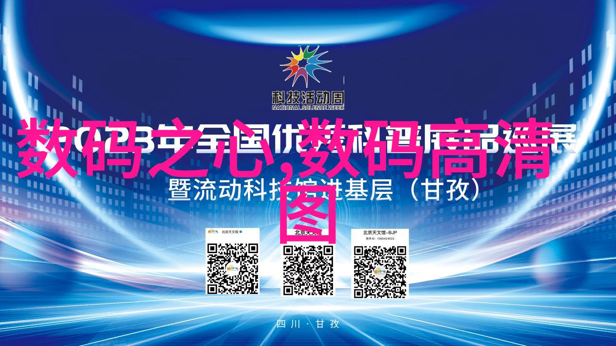两只小兔子吸红肿奇观