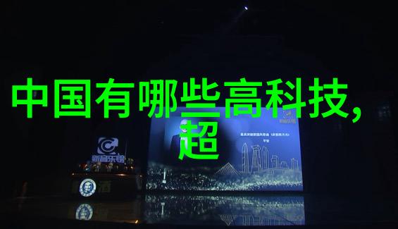 偏爱折火一夏-夏日的温暖折火与我们共同度过的那段时光