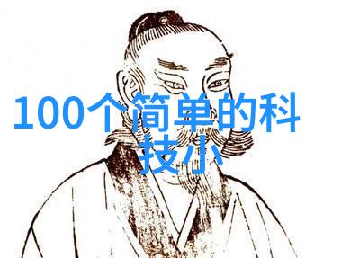 大型自来水厂设备生产厂家保障城市饮水安全的重要力量