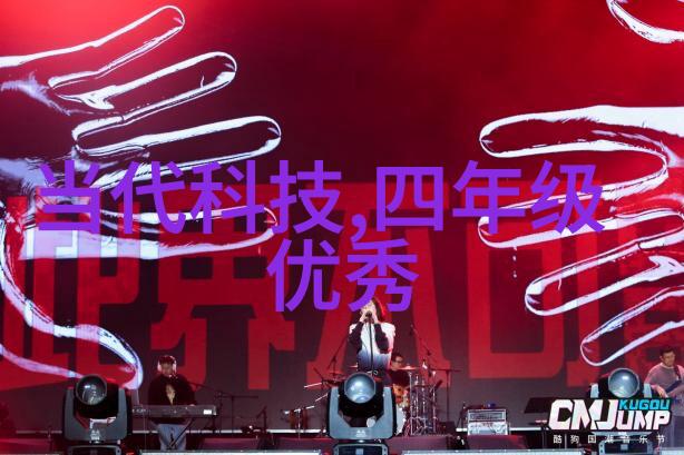 孤岛的回声一段被遗忘的历史
