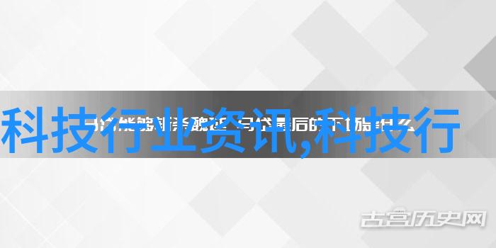 切制-探索烹饪中的精细切制技巧