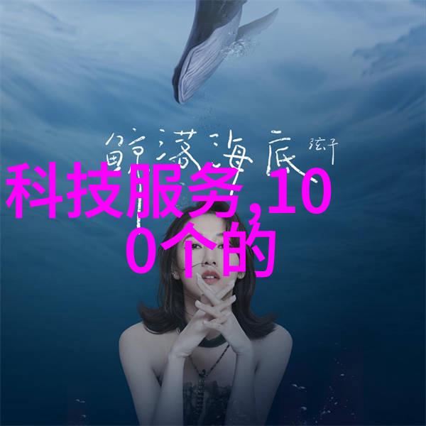 一次成型制砂机原理与应用研究新时代矿石加工技术的创新探索