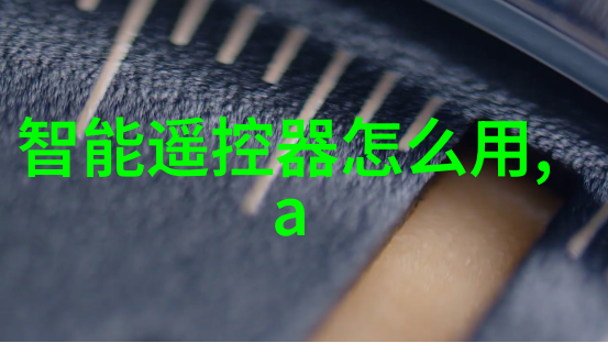 机器之声自动喷漆工厂的节奏与诗篇