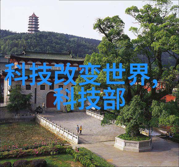 工业用净化水设备确保生产过程中清洁水资源的关键技术与解决方案