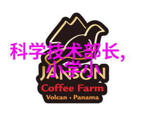 输送机械设备的未来发展方向探讨