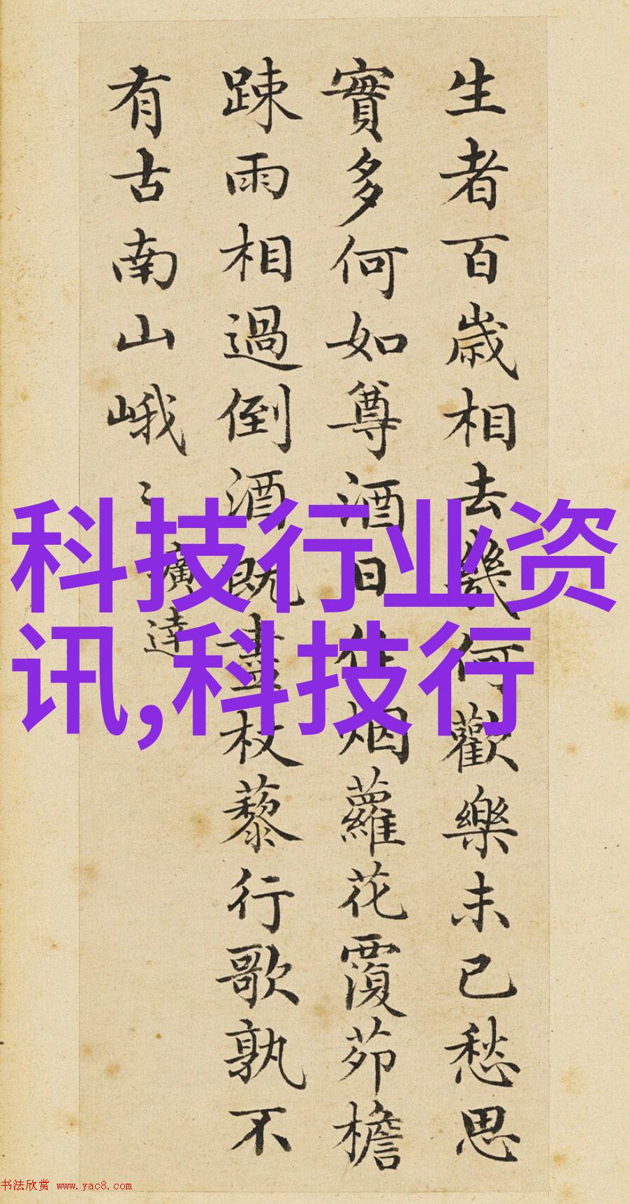 高温高压反应釜的应用广泛性化学合成材料加工生物技术研发
