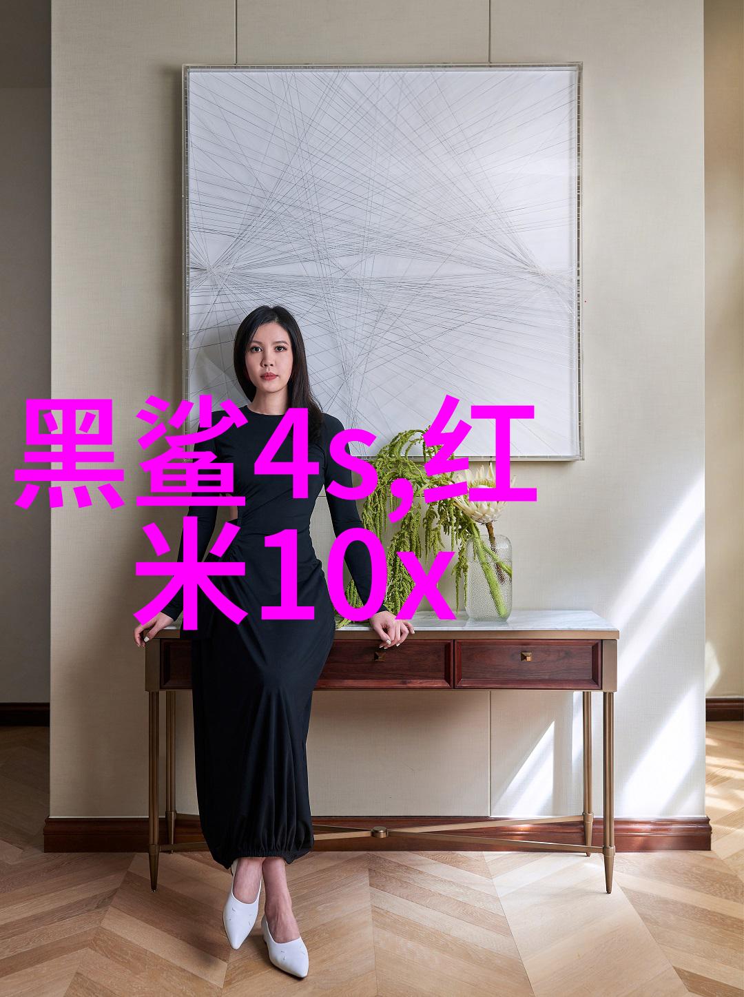 未来展望北迈汽配网如何应对电动车时代的挑战