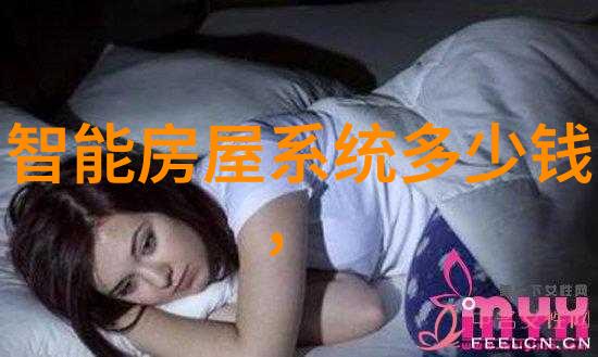 PVC管与PPR管的比较研究材料性能应用领域与未来发展趋势分析