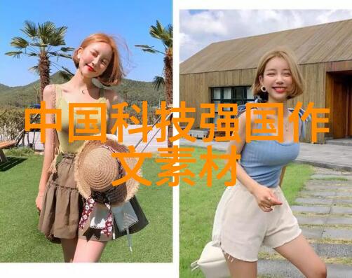 化工提取浓缩蒸发设备-精细化工生产中的关键设备与应用概述