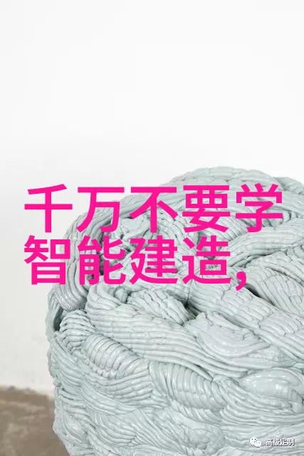 爸爸妈妈儿女一家狂欢我们这小家庭的欢乐时光