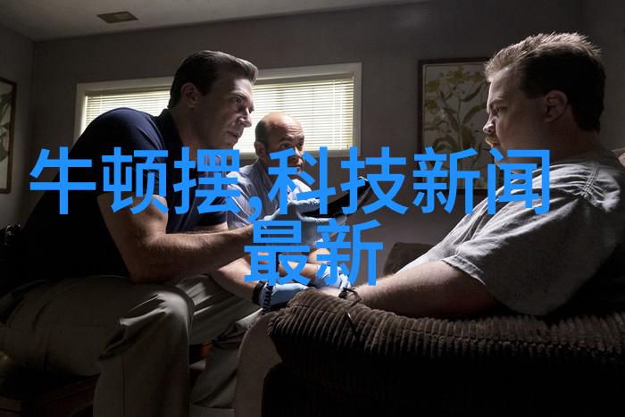 一体式小型移动搅拌站革命性解决方案为城市垃圾处理带来新篇章