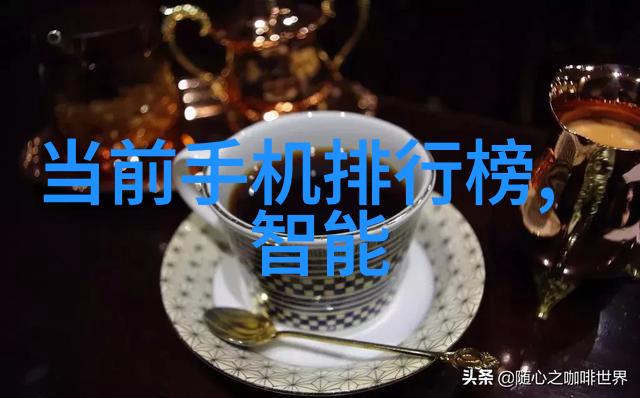 智能传感器革命精准监测与优化未来生活的应用探究