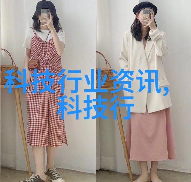 数字化时代的智造革命未来工业生产的新常态