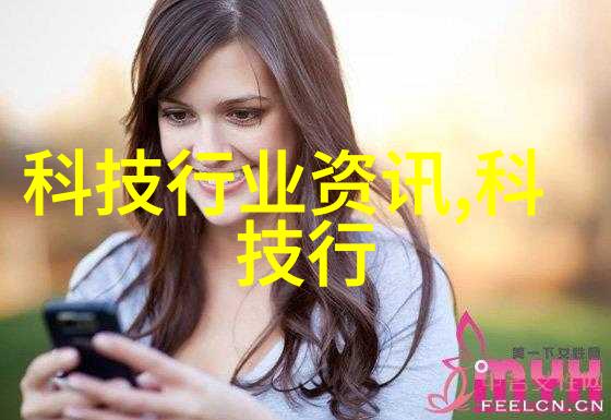 工业废水处理设备公司如何确保环保标准的实现